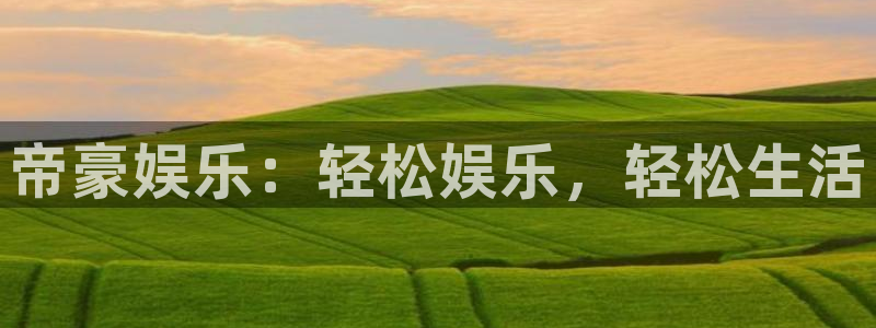 壹号平台注册链接官网下载
