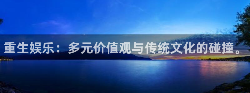 壹号平台下载