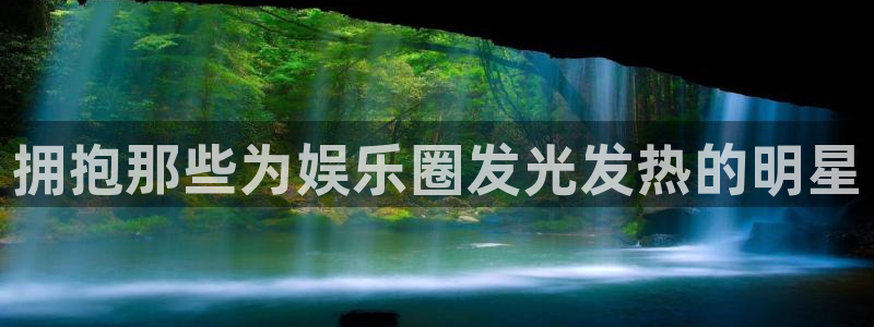 欧陆平台加拿大app预测