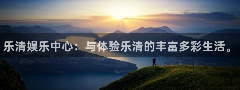 壹号大舞台有梦你就来