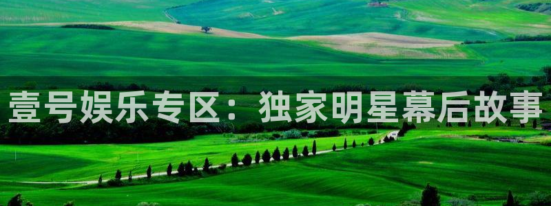 欧陆平台app下载官网