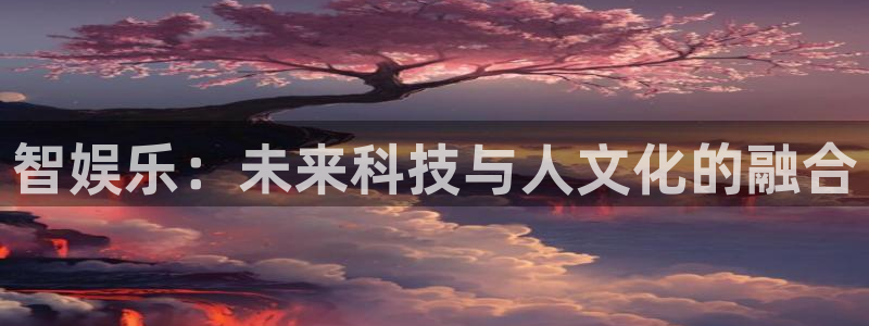 pg欧陆平台平台下载入口