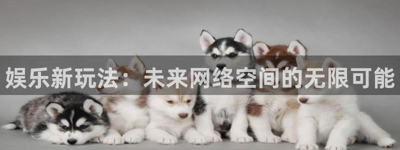 欧陆平台链接