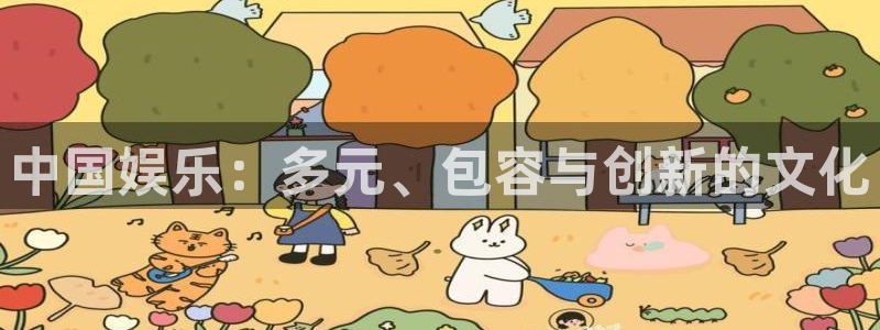 壹号大舞台官网入口