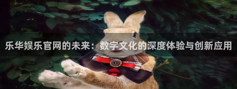 欧陆平台app下载地址