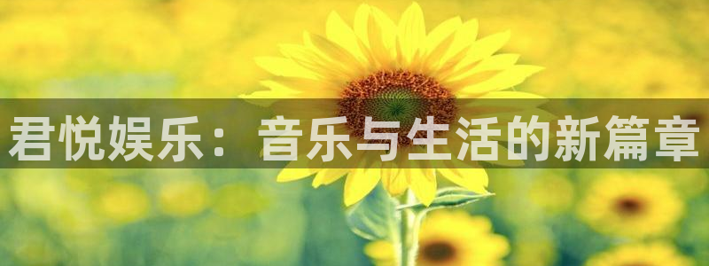 欧陆平台app下载地址