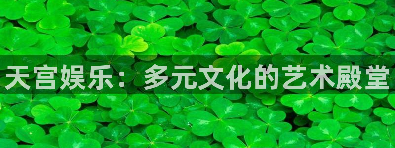 欧陆平台网页版