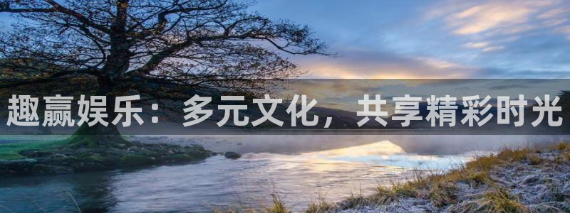欧陆平台平台官网版下载