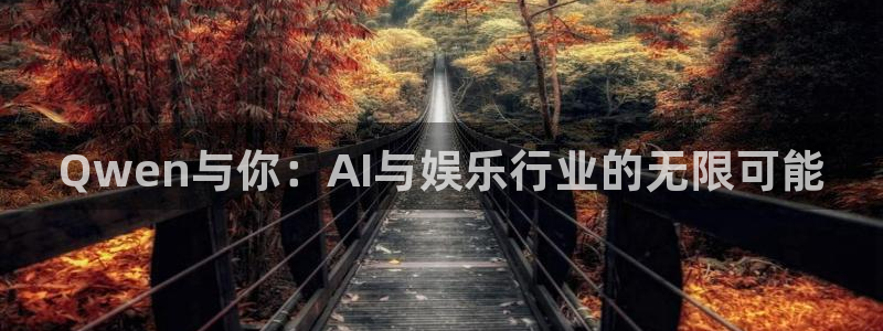 欧陆平台app注册地址