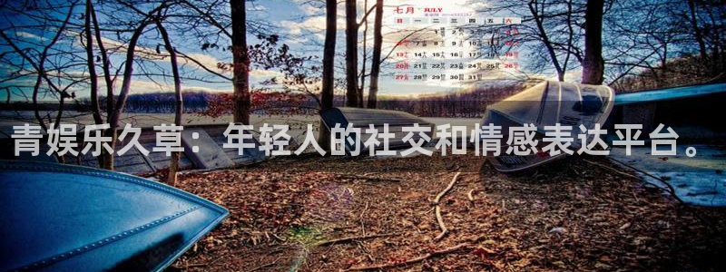 壹号大舞台,有梦你就来