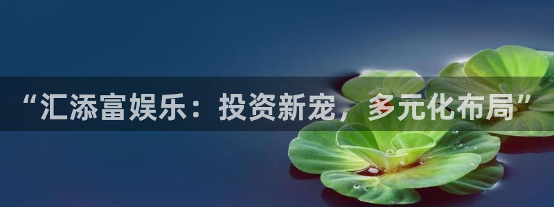 欧陆平台软件