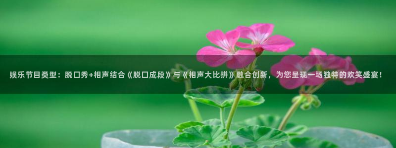 欧陆平台.ccmpc29官网版下载