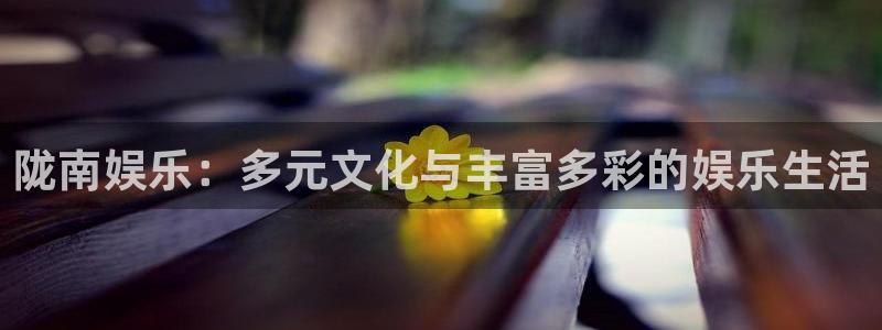 欧陆平台账号注册入口