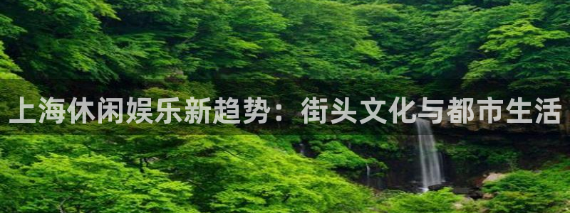 欧陆平台官方网站