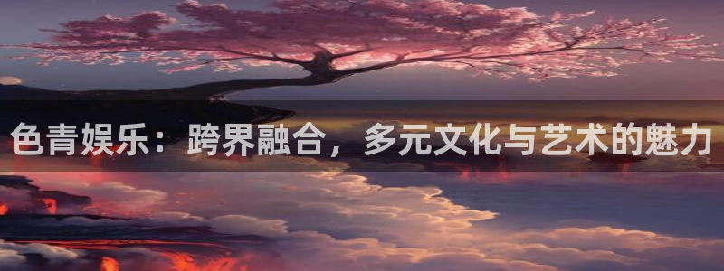 欧陆平台吧