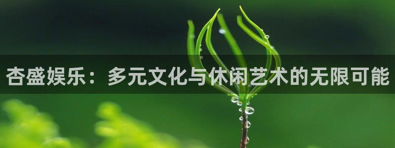 欧陆平台是真的吗