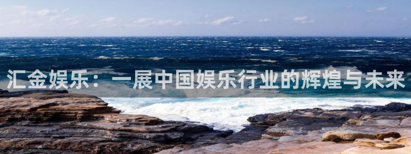 欧陆平台电子游戏官网